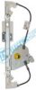 ELECTRIC LIFE ZR FR703 R Window Lift